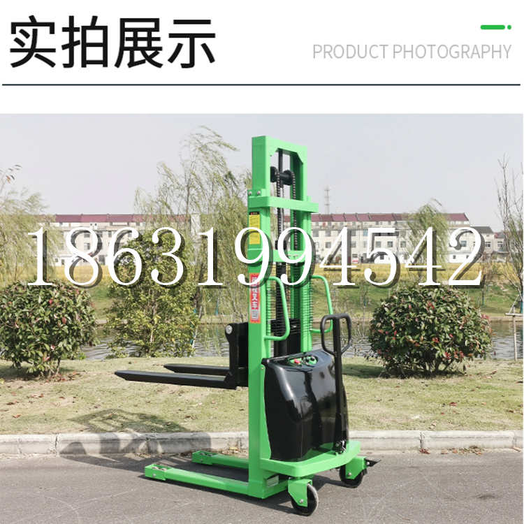 电白区电动叉车堆高车液压铲车电瓶1吨2吨站驾步行式小型全自动叉车